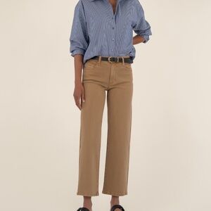 Kut from the Kloth Charlotte High Rise Wide Leg Jeans, Petite Size 4P / Caramel